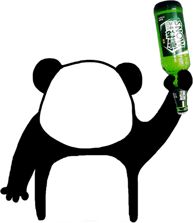 Meme Generator Panda Man Meme 29