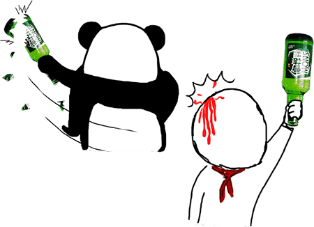 Meme Generator Panda Man Meme 53